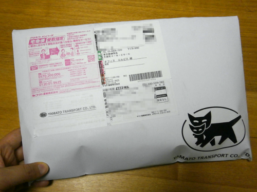 育毛シャンプーZio