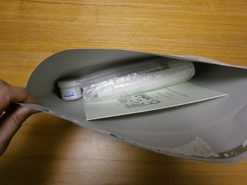 育毛シャンプーZio